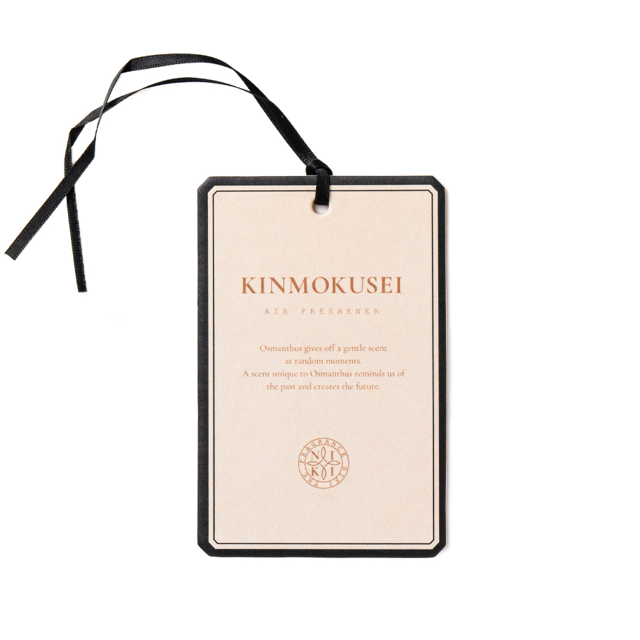 KINMOKUSEI